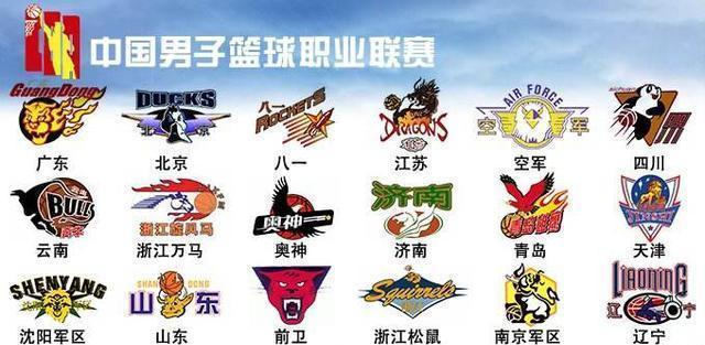 斯洛特帅位风雨飘摇！12战9败陷下课危机（斯洛特执教前景告急：近12战吞9败，帅位岌岌可危）