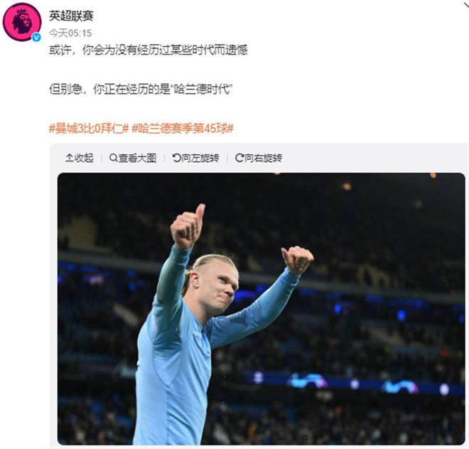 平均年龄仅24.28岁，对阿拉维斯巴萨排出联赛历史第三年轻首发（巴萨战阿拉维斯排出联赛史第三年轻首发，平均年龄仅24.28岁）