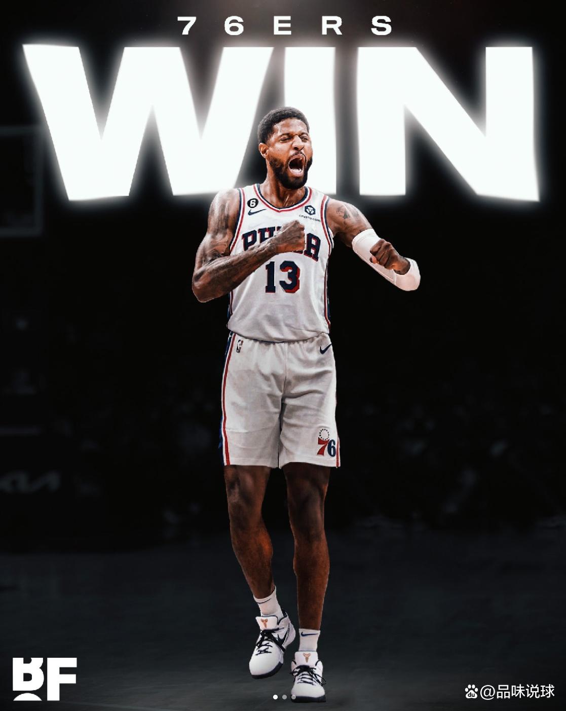 TA：亚足联提出的附加条件让米兰vs科莫的意甲海外赛推进受阻（TA：亚足联附加条件横生枝节，米兰对科莫的意甲海外赛推进受挫）