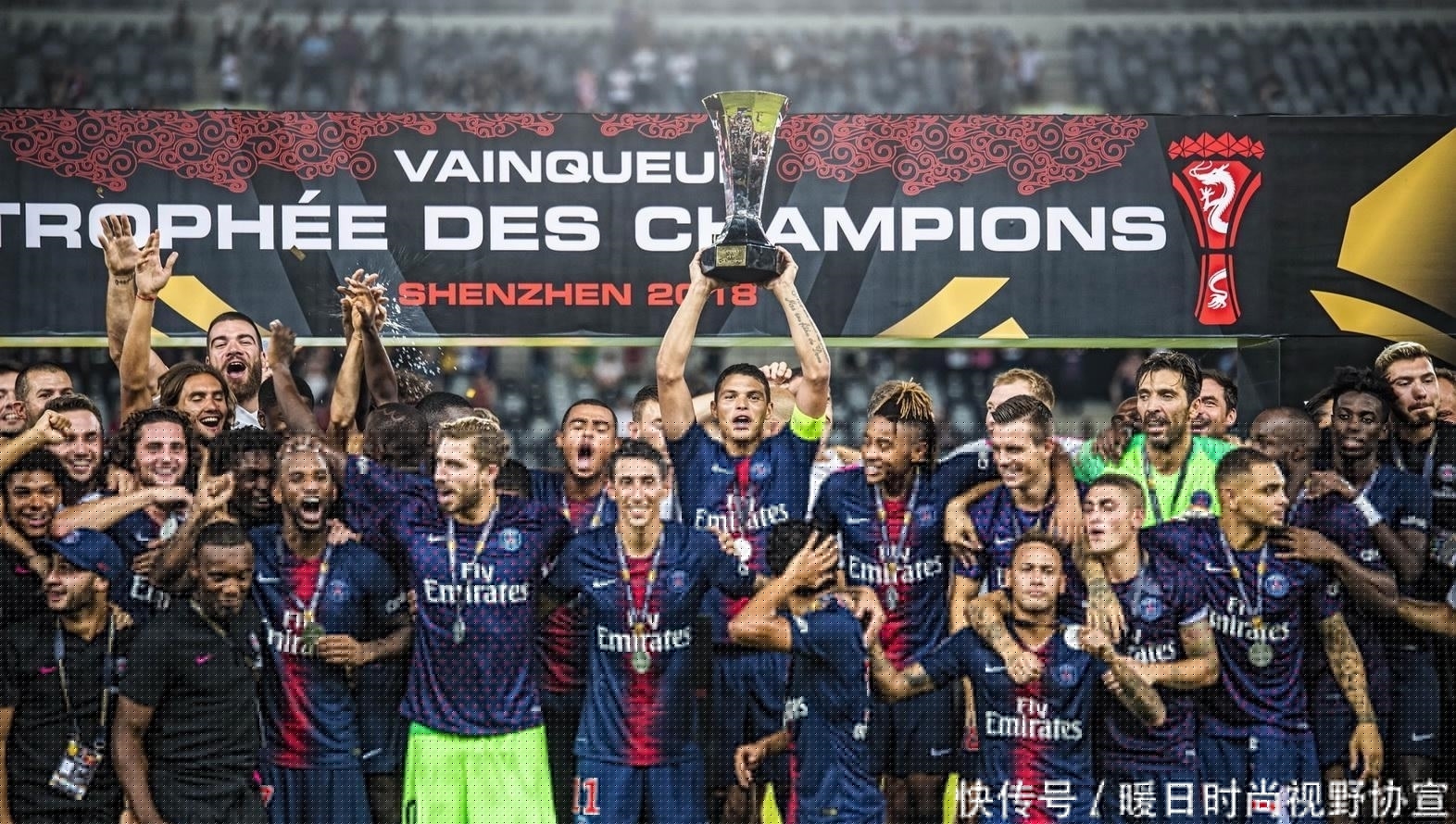 国际足联发布最新排名（FIFA最新世界排名出炉）